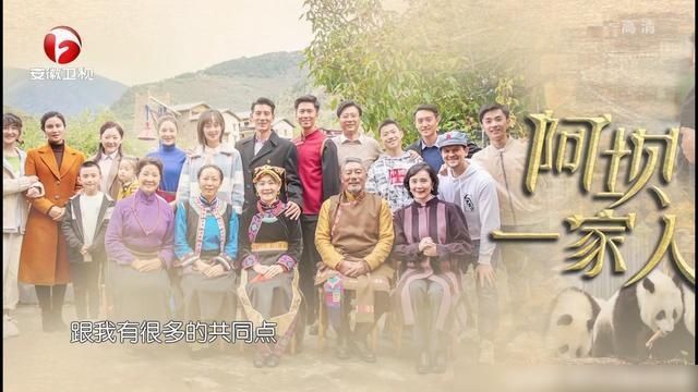 2019年的国剧盛点