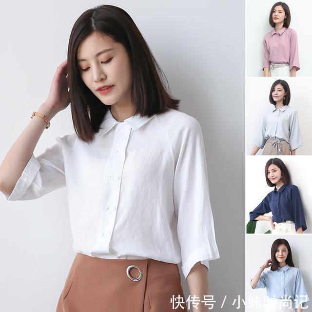 女装韩版@OL必备的气质衬衫,气质女人的最佳选择,简直美爆