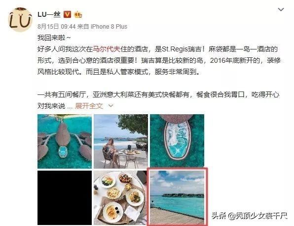 老公出轨妻子怎么