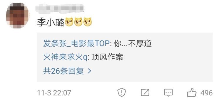 好莱坞的天才笑匠--金凯瑞