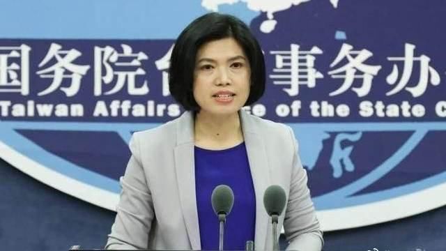  『台湾同胞』国台办：苏贞昌如果一意孤行，最终会把广大台湾同胞推向危险境地
