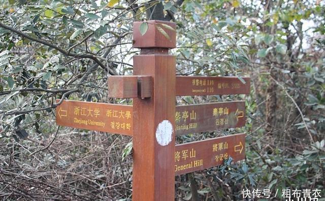  「难度」杭州经典徒步路线，换个角度看西湖，30公里的难度适合初级小白！