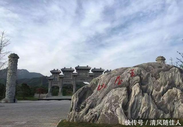 河南被低估的山,东靠太行山和北接武当山,称天坛