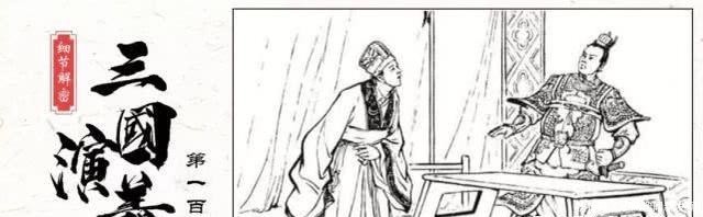 【吕布】《三国演义细节解密》之一百零一:吕布在兖州为何陷入绝境