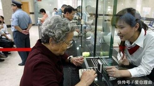 元旦之后，年满五十周岁能够领取这几项补贴，这些你都领到了吗