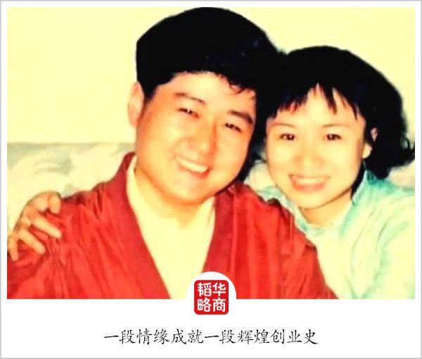 40 亿餐饮首富的大败局