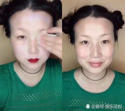 “嘻哈女郎”相亲，回家后卸妆竟变成这样 网友：还是化妆吧！