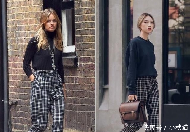 『正式』格纹裤如何搭配有技巧,既休闲又可正式,搭出女孩的帅气感!