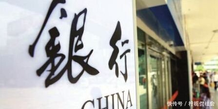 贷款本金7万，期限3年要我还4万元的利息，我现在是否可以不还？