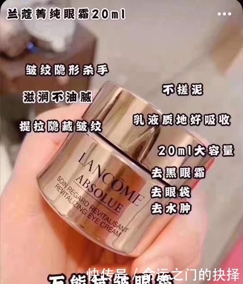 「值得」兰蔻十大系列,哪几个系列人气最高最好用,有哪些彩妆值得购买