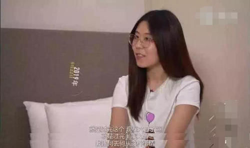 支付宝中了一亿的“锦鲤”女孩，一夜暴富后，现状让人唏嘘？