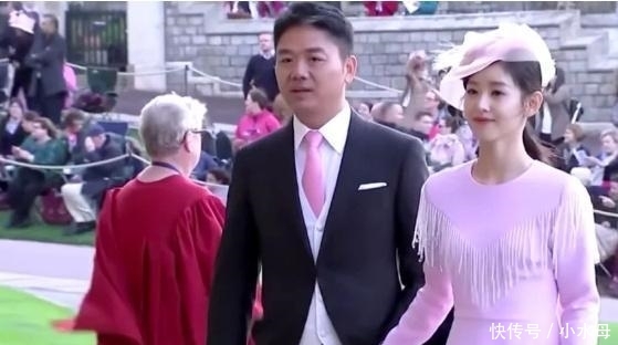 刘强东案涉案女子被收押消息不实 明州律师解