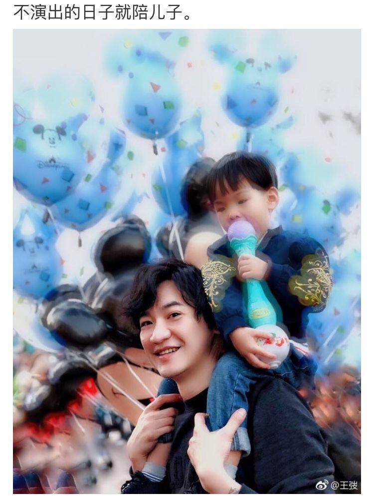 刘璇老公近照曝光,比她高28cm,不仅是高富帅名