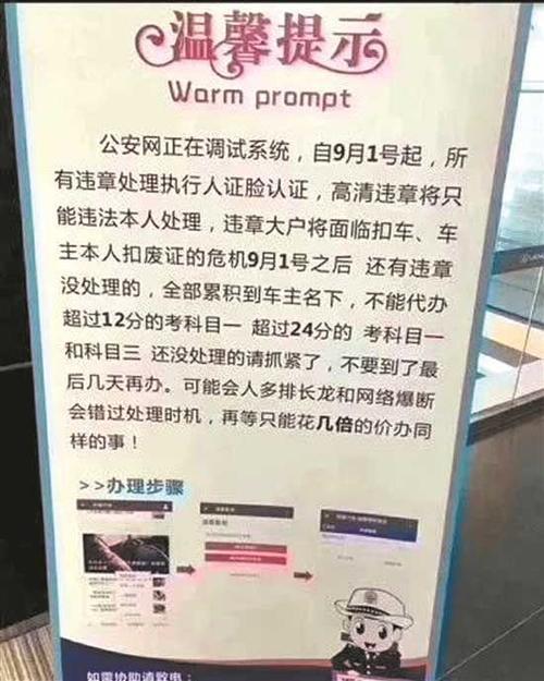 初中老师质疑玄幻小说遭人肉后自杀被救，警方：未接此警情