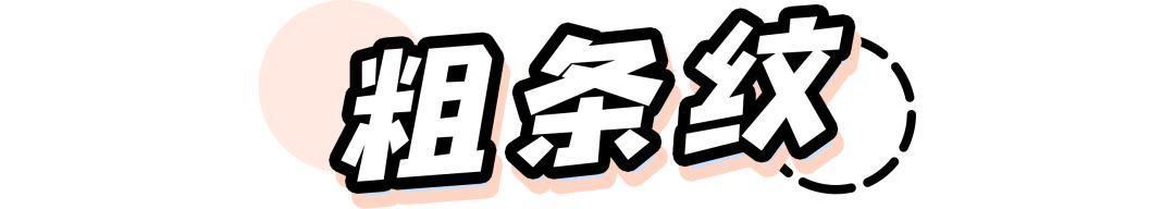 入秋别买这条裙子！真的丑！