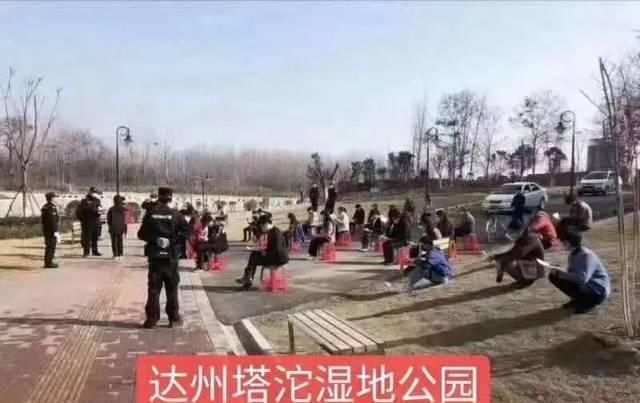 『 渠县』这些都是谣言！，塔沱湿地公园背书、渠县排队等待隔离？…别信了