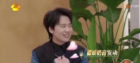 麒麟@郭麒麟在追张含韵?看他对张含韵的称呼,网友:这门婚事我同意了