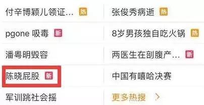 t01f7e0415f4b9b2a7e.jpg?size=404x208