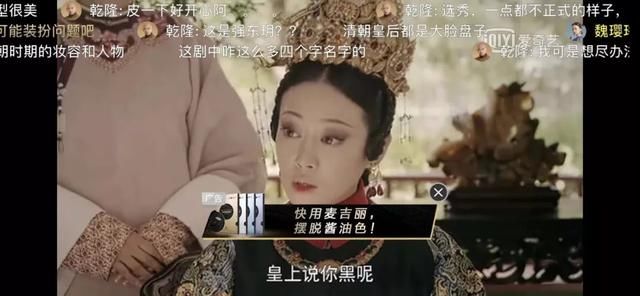 想做麦吉丽的女神看这里