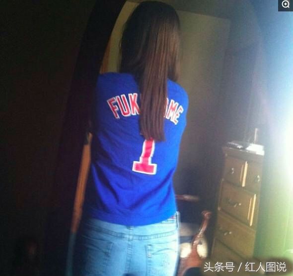 这些坑爹的衣服:穿着这样衣服出门,马上想找个地缝钻进去