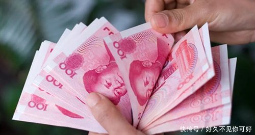 退休人员去世了 除了养老金 还有两项补贴不能忘 不领就吃亏了