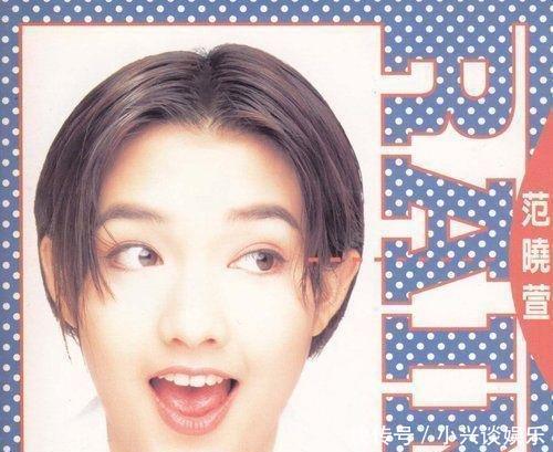  #最真实的自#她们用了多少年，洗掉了少女偶像的标签