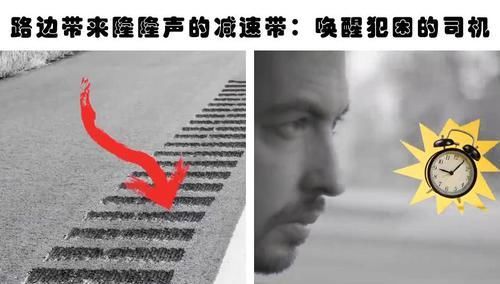  『隐藏』生活中常见的10种事物背后所隐藏的秘密