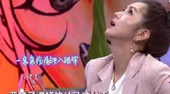 何洁清空微博后首发文，被骂不是好妻子，回应后却被找出漏洞