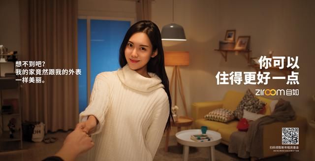 阿里员工白血病离世的背后:千万中国人正在花高价吸甲醛