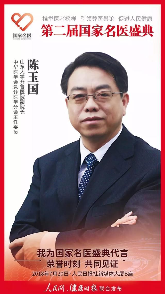 看完穿高更鞋的脚，你还敢那么爱高跟鞋吗？