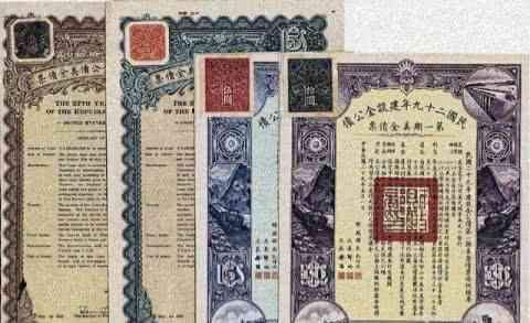 美国拿出价值5万亿债券,要求我国偿还,网友:赖账?谁欠的找谁