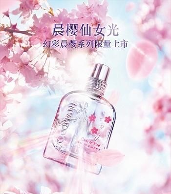 『樱花』错过了日本樱花,千万不能再错过这些樱花美物!