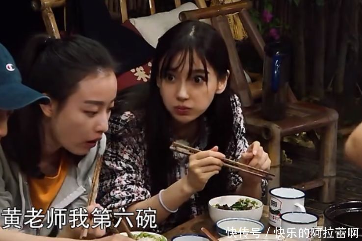 杨颖节目中到底有没有假吃？但是信用破产真的没办法挽回啊！