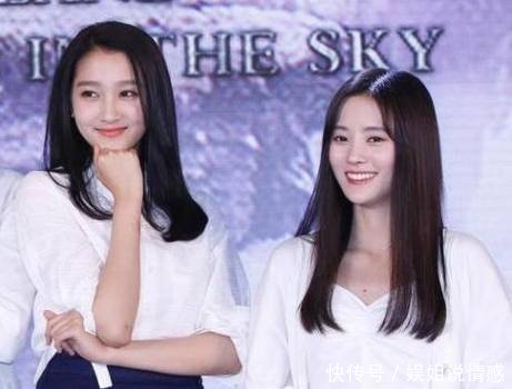 看了关晓彤这宽胯肥腰都要怀疑人生，真不知鹿晗每天怎么度过的！