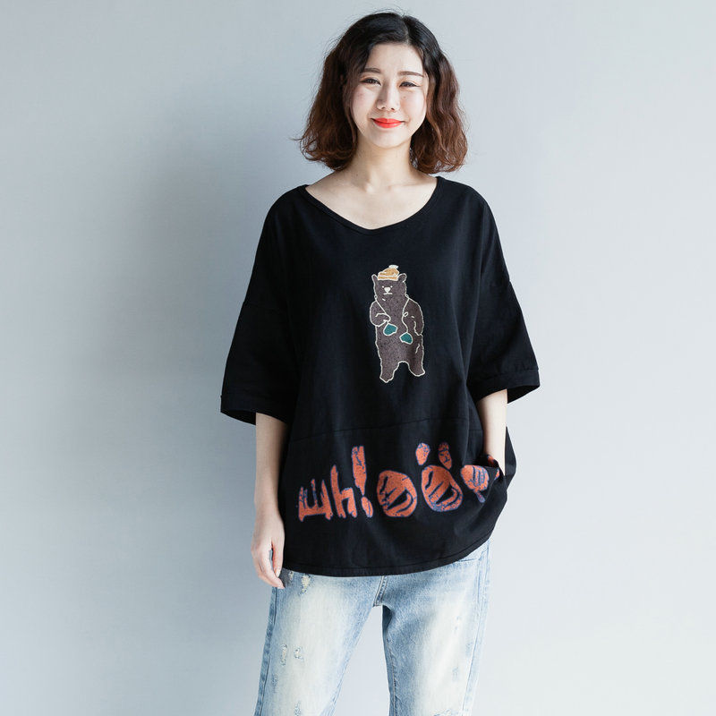 姐姐都45岁了就喜欢穿这样的小上衣，真别说，显得超年轻好美