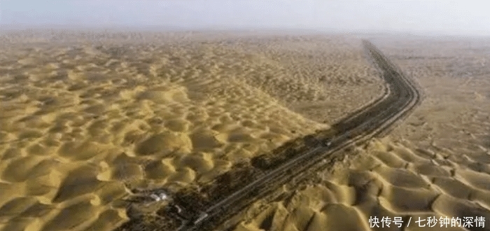  「中国」沙特600亿高铁订单，中国霸气“拿下”，建成世界高铁奇