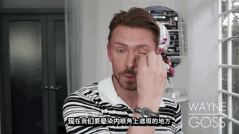 最强遮瑕|过敏、喝酒上脸、瀑布汗都能做到面不改色!