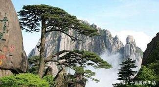 安徽最好玩的三个地方