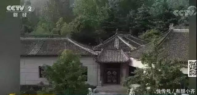 五年五次履新的副省级落马, 曾提出“秦岭北麓规划”