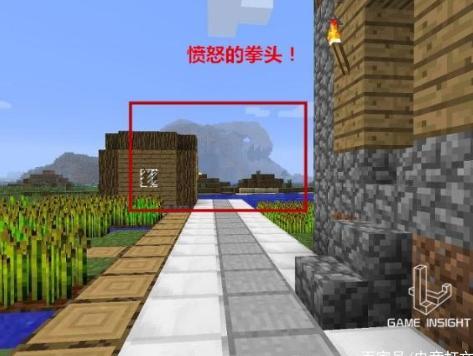 我的世界：MC大自然的鬼斧神工，太不科学！萌新：这是真的假的？