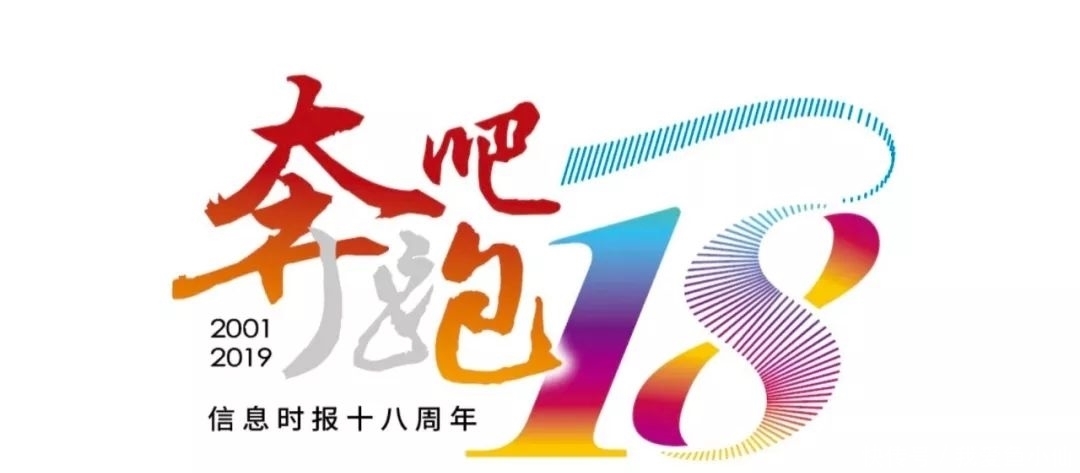 17级！今年最强台风“利奇马”一路横扫，狂风暴雨！广东将变成这
