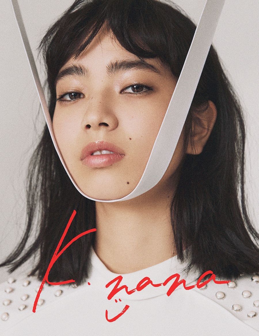 厌世妆 | 这些明星把自己化成臭脸，还很多人喜欢?