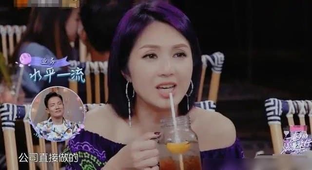 霍思燕谈未办婚礼