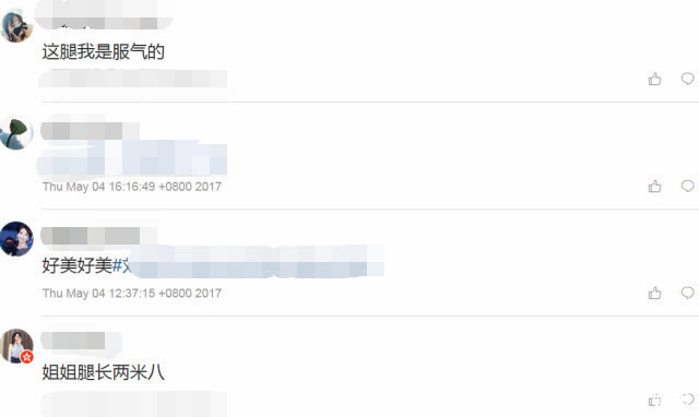 谁说刘涛胖的，逆天细腿让人都看傻了，网友：这腿我是服气的！