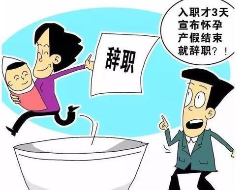  「照护」国务院发文！新增一个假期！