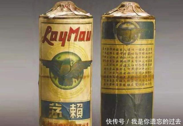 历史:世界最贵的4瓶酒,赖茅最后,第一名才是重量级选手,猜猜它多钱!