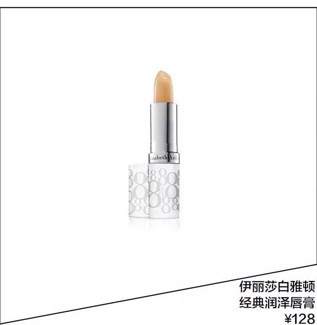 唇纹深爱脱皮？请收下这本江疏影穆熙妍同款护唇秘笈！