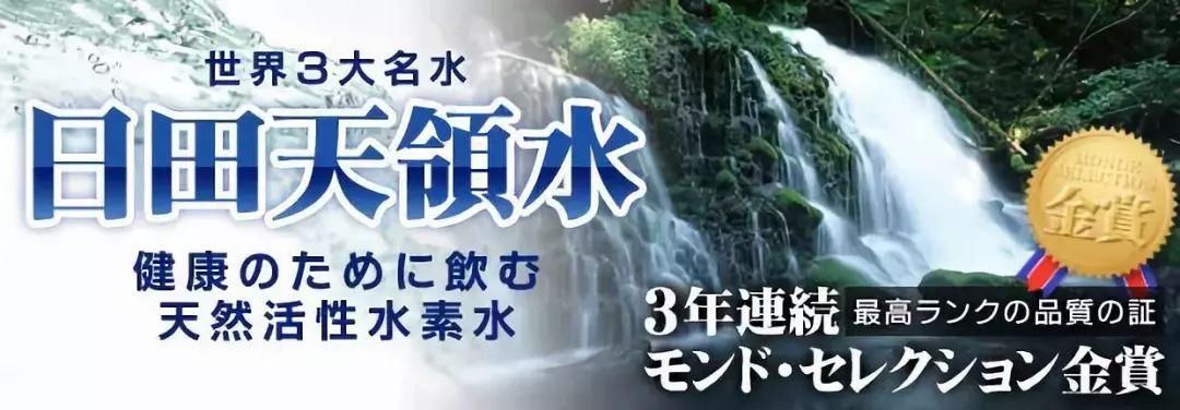迪拜帆船酒店总统套房香水级无硅油洗发水,用后秀发撩人又撩汉