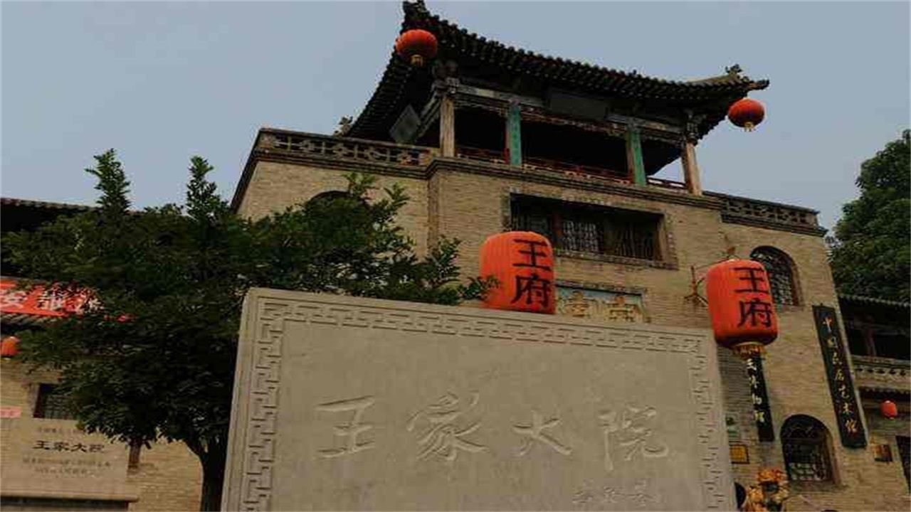 中国最大的三个宅院，故宫只能排第三，第一被称“世界第一宫殿”