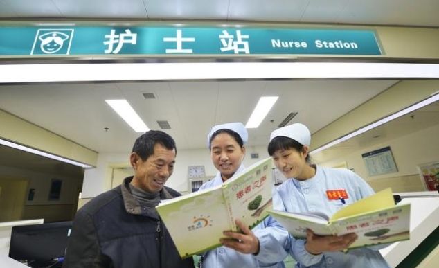 2020事业单位改革，这几个岗位取消编制，有的直接被辞退